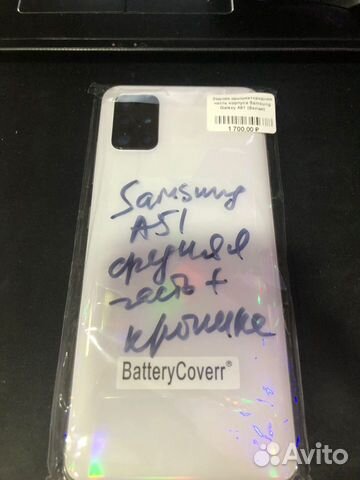 Задняя крышка+средняя часть корпуса Samsung A51