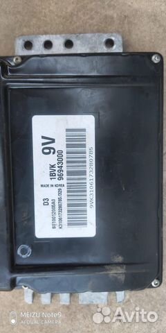 Мозги с daewoo matiz 0,8