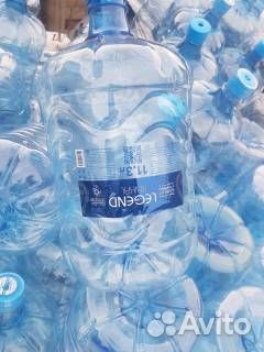 Бутыль 11.3л, 18л