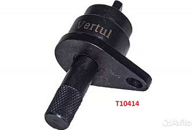 Фиксатор распредвала VAG. Т10414