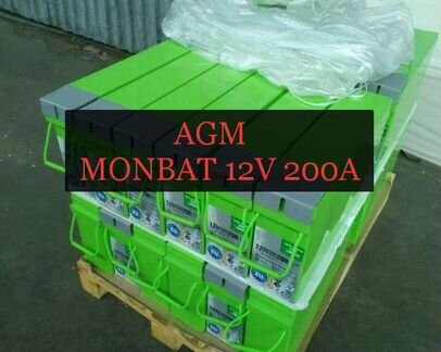Аккумулятор для котла monbat 12mvr200 12v 200ah