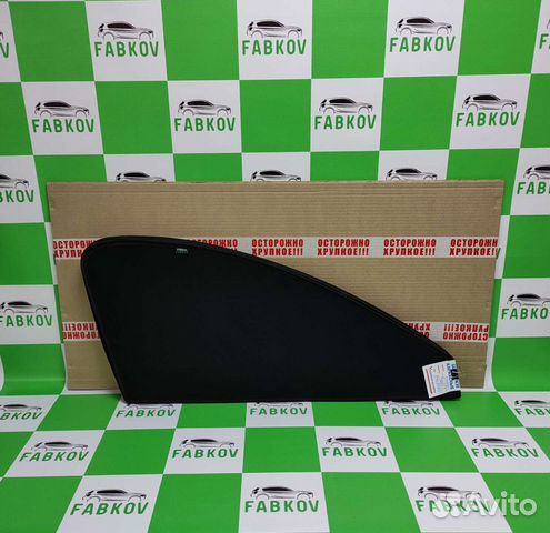 Каркасные шторки для Chery Tiggo 7 Pro