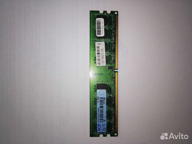 Оперативная память ddr2 1gb