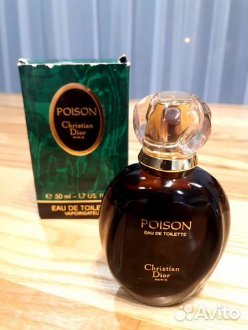 Духи винтажные poison Christian Dior