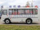 Междугородний / Пригородный автобус ПАЗ 320530-02, 2022 объявление продам