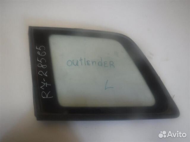 Стекло кузовное глухое левое Mitsubishi Outlander
