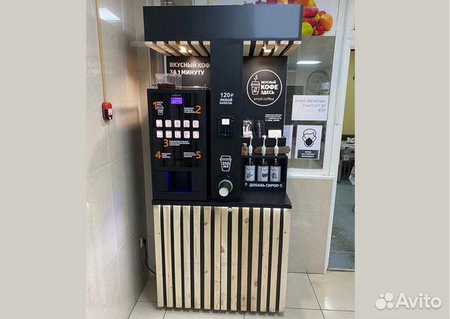 Кофе модуль от производителя