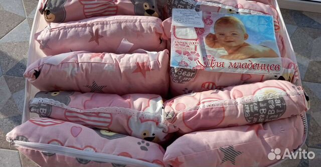 Бортики в детскую кроватку новые