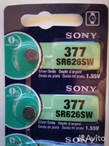 Батарейка для часов