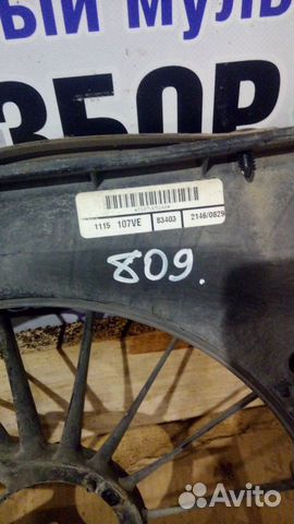 Диффузор вентилятора Dodge Caliber