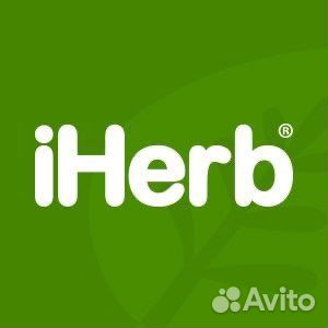 Айхерб Косметика Витамины через Казахстан