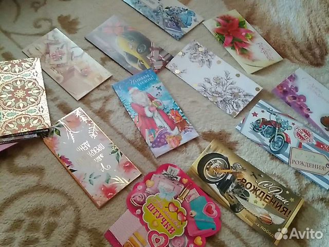 Конверты для поздравлений