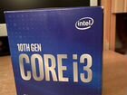 Процессор intel core i3 10100f box объявление продам