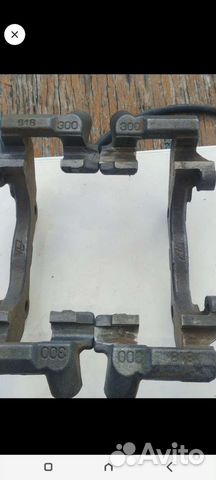 Скобы тормозных супортов 300мм