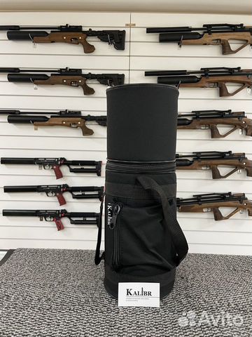 Чехол для баллона высокого давления 2.5 л. 2 цвета