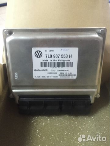 Новый блок управления пневм. подв. Touareg Cayenne