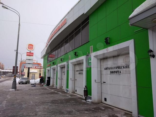 Аренда авто недвижимость