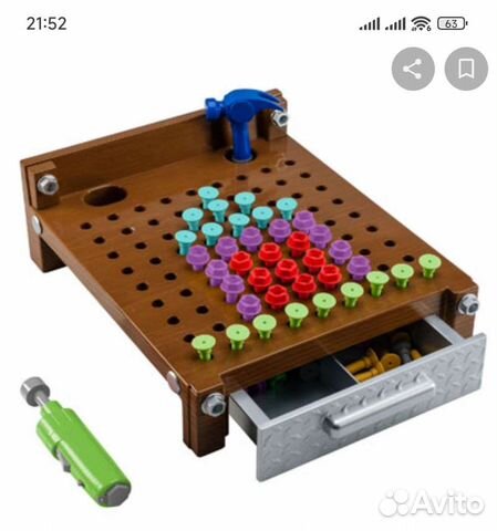 Детская развивающая игрушка молоток и шуруповерт