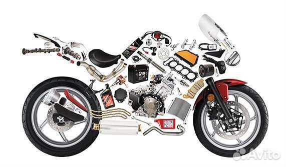 Запчасти для мотоциклов