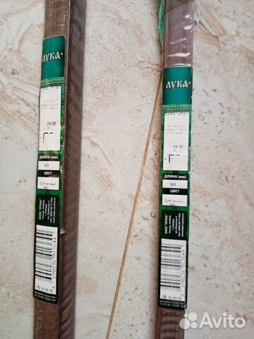 Алюминиевый угол-порог