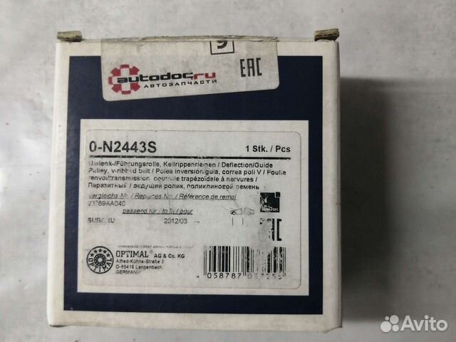 Натяжной ролик subaru forester