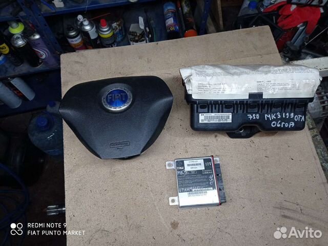 Безопасность комплект + Tорпедо Fiat Grande Punto