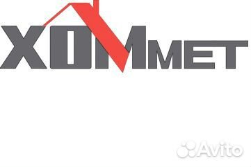 Штамповщик - наладчик