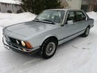 BMW 7 серия 2.8 AT, 1982, 252 000 км