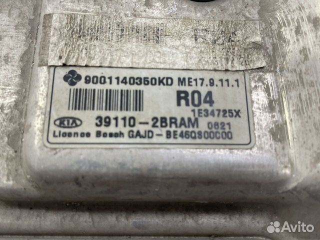 Kia Ceed 2 сид Блок Управления Двигателем