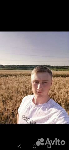 Мастер (муж) на час