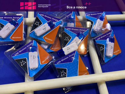 Новый Usb bluetooth aдаптер