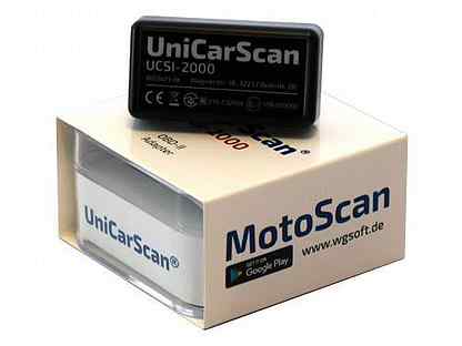 UniCarScan ucsi-2000