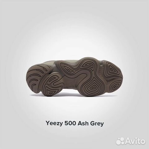 Adidas Yeezy 500 Ash Grey (Изи 500) Оригинал