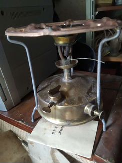 Примус латунный 