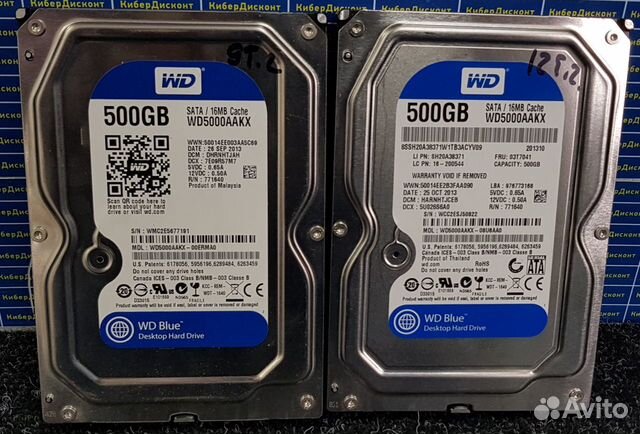 Жёсткий диск 3.5