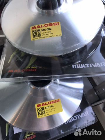 Вариатор malossi yamaha t Max 500