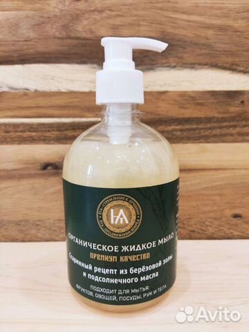 Органическое жидкое мыло для фруктов и овощей