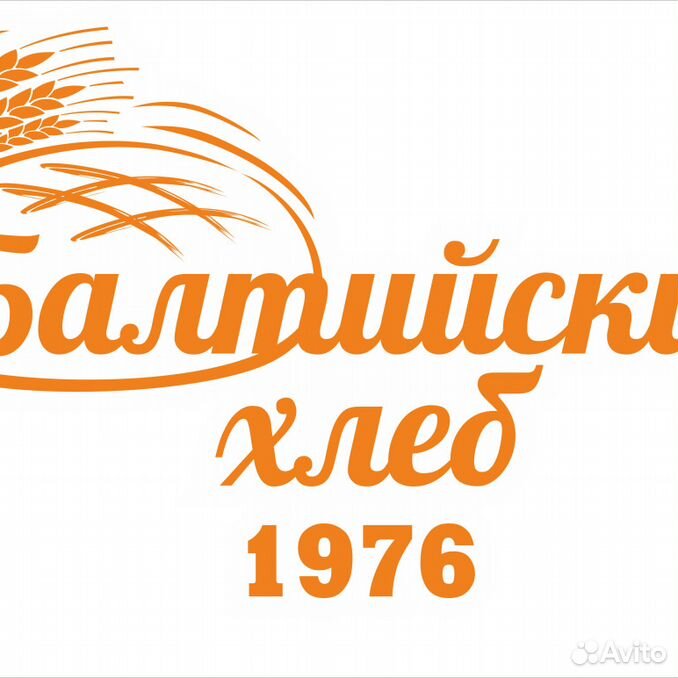 Общество с ограниченной ответственностью хлебов. Балтийский хлеб Балтийск. Балтийский хлебозавод в Балтийске. Логотип хлебозавода. ООО Балтийский хлеб.