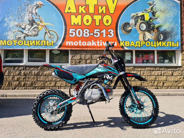 Питбайк Regulmoto seven medalist 150E(2023)