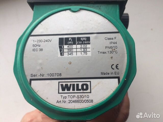 Насос циркуляционный wilo top s 30 10. Циркуляционный насос Wilo Top-rl40/4. Wilo Top s 30/10. Насос Wilo Typ Top-RL 40/4., арт. 2057044 / 14w 18..