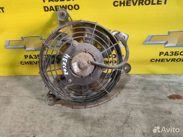 Вентилятор кондиционера daewoo nexia