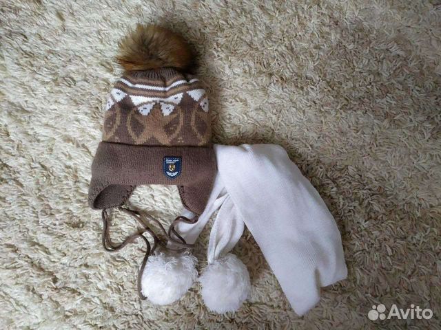 Зимняя шапка. Центр