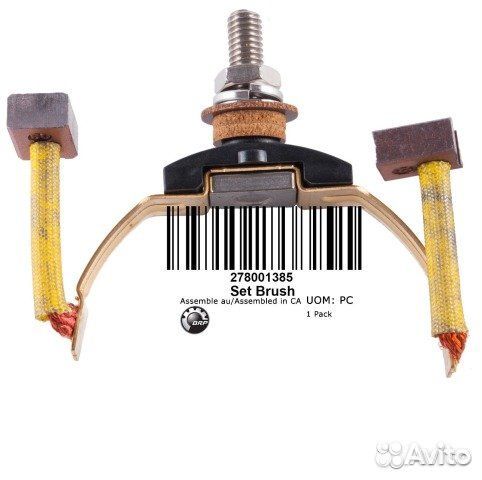 Щетки стартера Sea-Doo 278001385