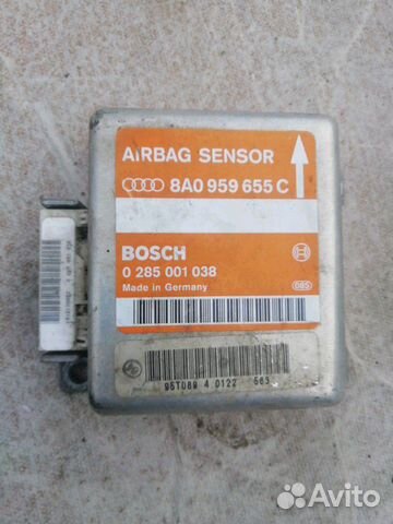 Блок срс ауди а4б5