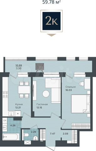 2-к. квартира, 59,8 м², 11/24 эт.