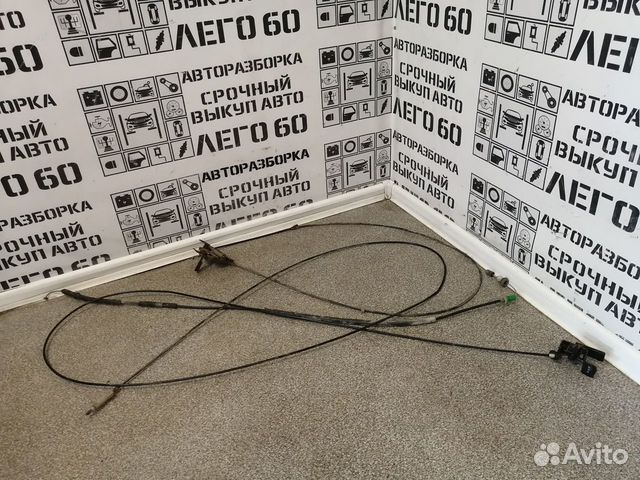 Трос для Chery Bonus A13