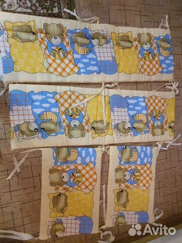 Бортики в детскую кроватку бу