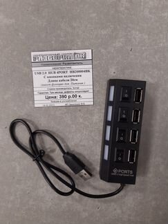 Разветвитель USB 2.0 HUB 4port HB200004BK