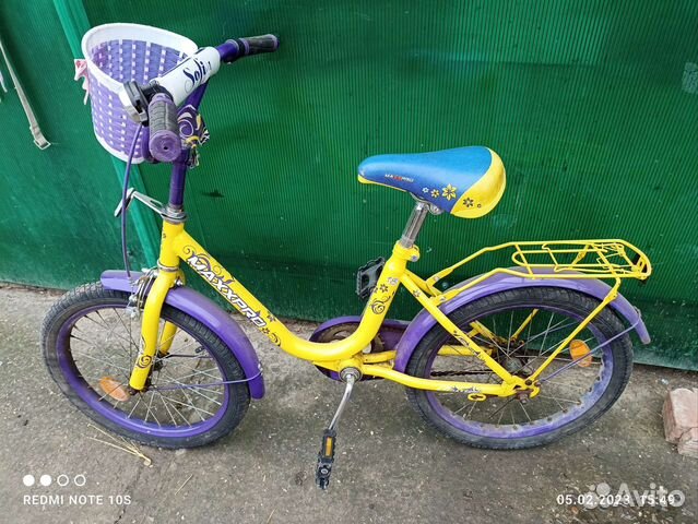 Детский велосипед бу