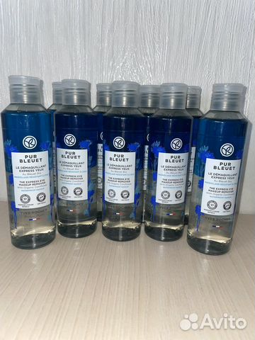 Ив Роше средство для снятия макияжа 1 шт